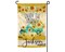 Enjoy the Journey Sunflowers Welcome Personalized Garden Flag product 1